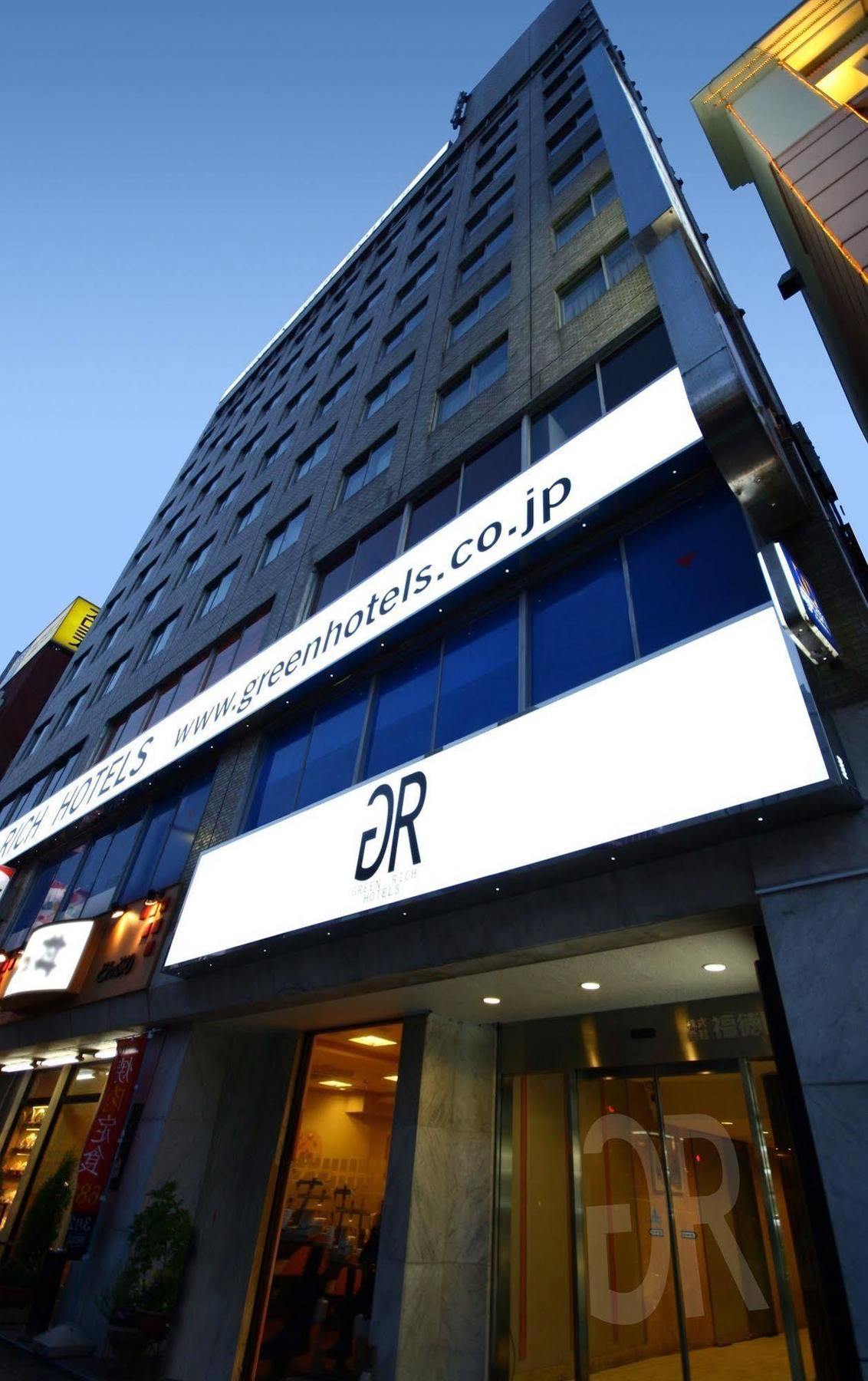 Green Rich Hotel Kagoshima Tenmonkan Zewnętrze zdjęcie
